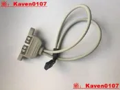 【超級嚴選】usb擴展轉接deskmini X300 310 B660 SATA硬盤數據線CPU底座支架
