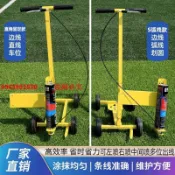 多功能畫線車油漆劃線車小區停車位畫線器馬路劃線機工廠車間球場