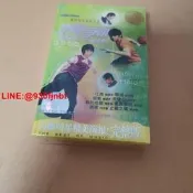 雙雄爭霸 周傑倫 林俊傑 精選磁帶專輯，曲目齊全，音質細膩，