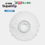愛買線上購物 好神拖專用超吸水布盤【愛買】