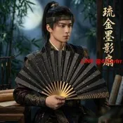 琉金墨影扇古風金屬折扇金屬扇子國風全金屬扇骨絹布文玩收藏禮品