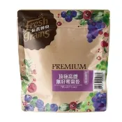 【長青穀典】頂極高纖無籽蜜棗乾 7包組 附提袋2只(250g/包 免運 果乾 無添加糖 黑棗 黑棗乾)