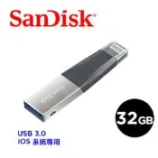 ＊鼎強數位館＊SanDisk iXpand Mini 隨身碟 32GB (公司貨)  iPhone / iPad 適用