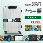 嘻嘻日貨🐾 現貨 日本製 SNOOPY 史努比 行李束帶 TSA 密碼鎖 旅行用品