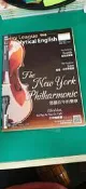 附光碟 常春藤解析英語 雜誌 2014年12月lvy league analytical english XX