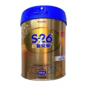 惠氏 S-26 金愛兒樂 嬰兒配方 850g