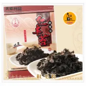 【天素】橄欖油紅毛苔 120g / 包（純素食）
