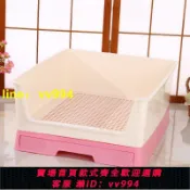 招財貓商鋪 新款抽屜式圍欄狗狗廁所 小型狗便盆狗狗尿盆寵物狗用品 天 天