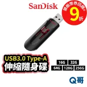 SanDisk Cruzer Glide 隨身碟 CZ600 16G 64G USB-A USB 3.0 SDU003