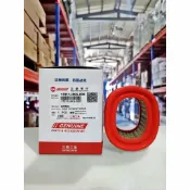 【4%點數】『油工廠』SYM 三陽 原廠 空氣濾心 空濾 HKA R1Z 05年噴射悍將 高手 Fighter 舊GT 空濾 FT【樂天APP下單限定】