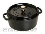 易生活ELiving Staub 圓形鑄鐵鍋 24cm #40500-241
