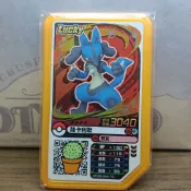小Q收藏🦔Pokémon Pokemon 寶可夢 神奇寶貝 路卡利歐 寶可夢卡匣 卡牌 四星卡 金卡 遊戲機台正品