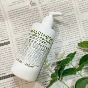 旺旺香氛小屋 (MALIN+GOETZ) M+G 麻草 潔膚露 沐浴膠 佛手柑 沐浴乳 身體清潔 清潔 250ml｜夏季推薦⚡專櫃 品牌香氛