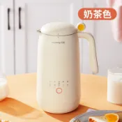Joyoung/九陽 DJ03X-D120豆漿機家用小型迷你多功能破壁免過濾【北歐居家生活】