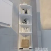 摩可美家 牆腳架 免打孔衛生間置物架浴室落地轉角收納架廁所洗手間衛浴櫃三角架子 年終特惠