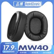 優選+好品質適用Master&Dynamic MW40耳機套耳罩海綿套耳機保護套耳套替換套