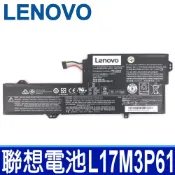 LENOVO 聯想  L17M3P61 3芯 電池 L17L3P61 IdeaPad Miix 720 720-12IKB 7000-13 IdeaPad 320S 320S-13IKB