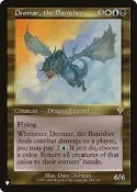 [ALG卡牌專門] Mystery系列 Dromar, the Banisher 逐天龍王德洛馬 英文
