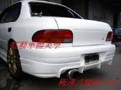 《虹藝車體美學》SUBARU IMPREZA 硬皮鯊 GC8 GF8 極速 式樣 一體成型 後大包