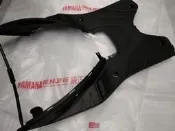 YAMAHA 山葉 原廠 勁戰 二代 無飛旋板 車殼 腳踏板