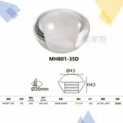 A Light專業照明 MARCH 3W 3.5cm LED 櫥櫃崁燈 採用OSRAM晶片 白光 黃光 櫥櫃 崁燈 小崁燈 80135D (A Light)