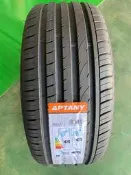 (高雄批發) 全新215/45/18安達利 輪胎 全面促銷中~歡迎電洽詢問