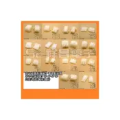 (店+)空中接頭 對接端子 JP2020系列 2P 3P 4P 6P 9P 公座/母座/單排/雙排 (1入)