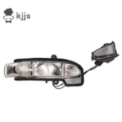 用於 E G 級 W463 W211 S211 2004-2012 A 的後視鏡指示燈 LED 轉向信號燈2038201