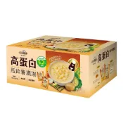 ✅現貨🔴COSTCO👉荷卡廚坊 高蛋白馬鈴薯湯 30公克 X 30入#159721#