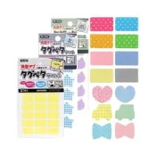 (店+)日本製 KAWAGUCHI 防水布標貼 防水洗姓名貼 Clover 可樂牌 方型款 造型款 布標籤 免熨燙 河口牌