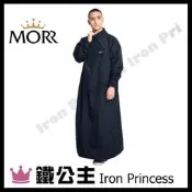 ▼鐵公主騎士部品▼MORR 台灣 2021新版-PostPosi 反穿雨衣 獨家設計 磁釦吸附 免拉鍊 快速穿脫 個性黑