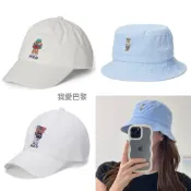 現貨🐻💯我愛巴黎 Polo Bear 青年版 Ralph Lauren 熊熊 泰迪熊漁夫帽 老帽 帽子 水桶帽