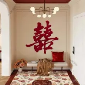 ✨可開發票#結婚書法大喜字貼婚房佈置客廳臥室門窗戶囍字大門院子裝飾用品#免運費