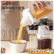 透明圓形密封罐 食品級防蟲防潮保鮮盒 廚房米桶麵粉儲存罐 五穀雜糧收納盒
