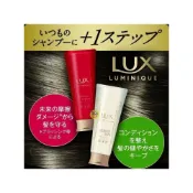 (店+)【LUX 麗仕】日本製  LUMINIQUE 璐咪可 SPA精油 護髮乳
