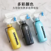【核心賣點】掛鉤噴水壺 髮廊壺 美髮專用霧狀噴霧器 家用澆花噴水噴壺 理髮店專用 噴壺 水瓶 電動噴水壺 氣壓式噴水壺 