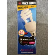 全新庫存品 :: 220v 21w 6500k 半螺旋燈管 晝光色 白光 / 自動變壓27w 直立省電燈管 白光