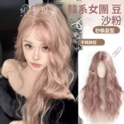 【doll】假髮女 前額蕾絲豆沙粉中分長卷髮 公主羊毛卷假髮全頭套