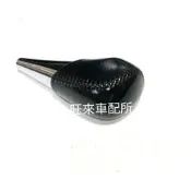 台灣現貨豐田車系專用 原廠皮革排檔頭 旋轉安裝式 排檔桿 皮革包覆  CAMRY ALTIS VIOS RAV4 YAR