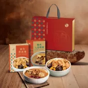 ★7-11超取免運★【享鮮餐廳】鮑饌禮盒｜鮑魚人參雞湯(1入) 鮑魚佛跳牆(1入)