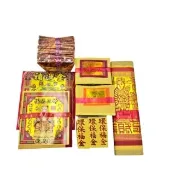 【上芳香業】金紙 紙紮用品 土地公金紙 6份組 土地發財金 五路元寶 補運金 組合(初二 十六 生意拜拜 公司拜