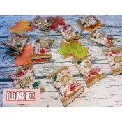 【古早味零食】仙楂粒 珍梅餅 仙楂餅 屁豪古仔味柑仔店