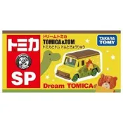 Dream TOMICA 小熊學校小車(恐龍)TM07457