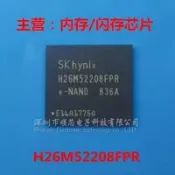 全新原裝 H26M52208FPR 153球 emmc 16G 手機硬盤芯片