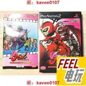 【淘淘屋】PS2紅俠喬伊1新希望紅俠joe神谷英樹曰版正版遊戲光蝶*