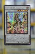 ★D凱俊毛南周★〈海佃2001〉遊戲王  QCCU-JP165 芳香熾天使 甜墨角蘭  金亮 半鑽 --台南現貨