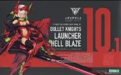 《密斯特喬》壽屋 女神裝置 銃彈騎士 地獄砲手HELL BLAZE 組裝模型[4934054062201]