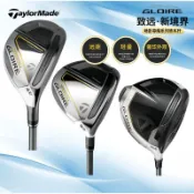 NO1百貨市場 Taylormade泰勒梅高爾夫球桿男士Stealth GLOIRE暗影鐵木桿小雞腿