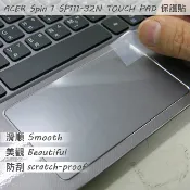 【Ezstick】ACER Spin1 SP111 SP111-32N 觸控板保護貼｜Touchpad 防刮保護膜