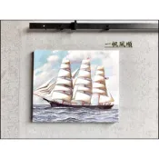 (店+)複製畫 無框 仿油畫 50*60公分 一帆風順 掛畫 鄉村田園畫 歐洲街景圖 地中海風風 海景玫瑰花卉圖